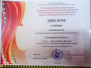 IMG-7f3e62e13a1744e3cb0dac85bc08729a-V