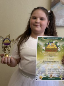 IMG-8061441b3a3cc22b237e384330e9e3c1-V