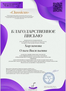 IMG-818c540ff598b3790fdedba097108031-V