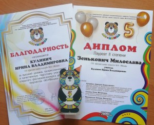 IMG-82582f7e7ad67ef152c8ddcf08a3fd46-V