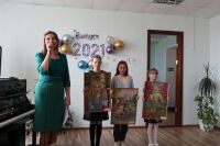 IMG-8387832302524cfaaa6ce0d42ebbd97e-V