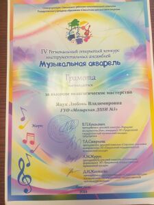 IMG-83b95defb9e62e33ae1cb983aae58923-V