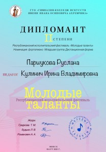 IMG-84e783e4d25c51891ffb9fd0a8813db9-V