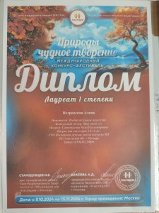 IMG-866532bdc989a56c806ab8329723f3b2-V