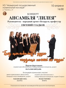 IMG-872c51f3c0bb786f01b7f62f7959e033-V