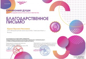 IMG-89303582f85230106c0828bc35829e2b-V