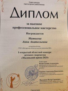 IMG-8aa0bce98ff8f5679703c07d62f62cc7-V