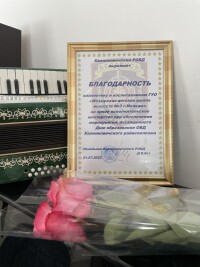 IMG-8bd0fcb0738787bfb6aff4a5694bbe9d-V