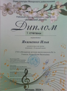 IMG-8c55de4f968312a91d827c7c7d424943-V