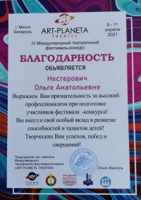 IMG-8c5dcb67706a9ed4e6869cb696532439-V