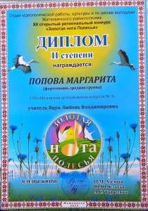 IMG-8c6f73aded7fb3ade7fbd9ab1b6d8aff-V