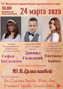 IMG-8d17aa2ed33998497f27ca03df83c673-V