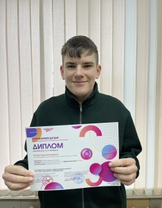 IMG-8e6f5450048021b9f366367fd72767d3-V