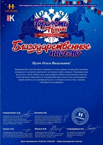 IMG-8f041d41b57ccb57970fdd7350378013-V