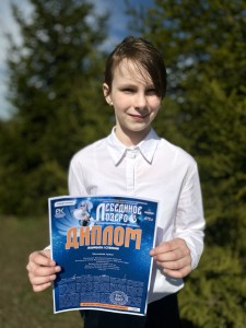 IMG-90e6d048f4f6fa7ab470466b54c01401-V