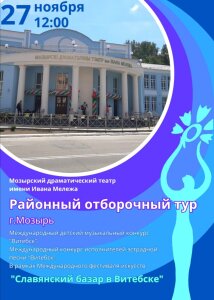 IMG-92fe6003f96ad483690491f44de67aec-V