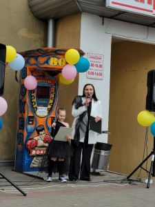 IMG-94a541006d99f14250e2b658fffdc597-V