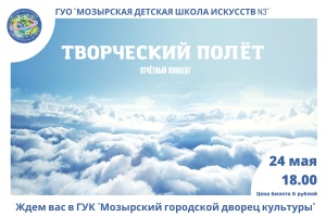 IMG-94cfa390fe009314ba8c5fcbd4272c63-V