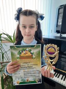 IMG-9530ea607cf6daea0b50076f0230c0f7-V