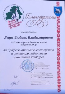 IMG-9a9fe5280cc12ccbafb92d83ed12808e-V