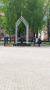 IMG-9ace84e68ddb567cae6ba1c3c22a628a-V