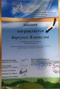 IMG-9ba721d9101c6d47b1228e426e4cd67d-V