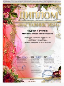 IMG-9c1d5422e7765141b1eb38d657def974-V