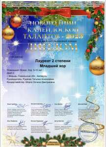 IMG-9d976462e9a0f20cd61a868c73150eb8-V