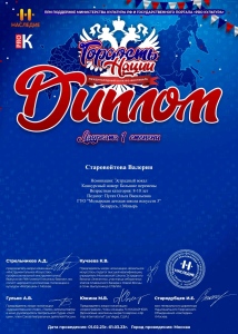 IMG-9f28d59470ccd3a2a584c2b191777372-V