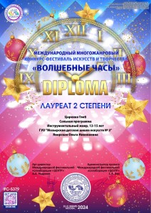 IMG-9f75ebf982d478bf1e8b87c9bac20445-V