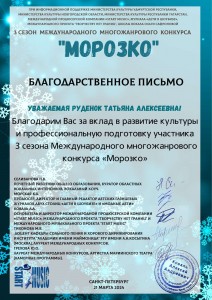 IMG-a0025297ce20d0effc414b900aadb6b6-V