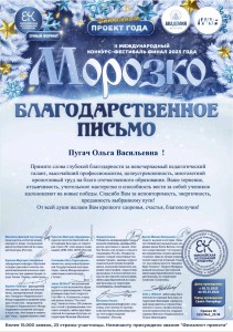 IMG-a023291e0a253690c038886462e49189-V