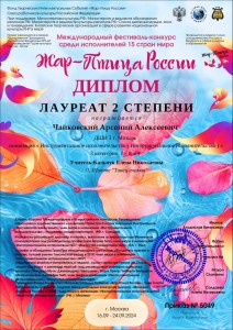 IMG-a09f7d9d52409781fb60dbd54c305ff3-V