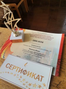 IMG-a210f3e70b2a294c9a2b032bf127719c-V