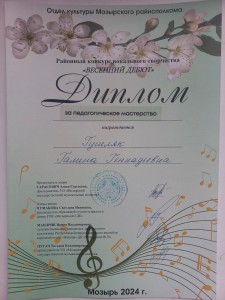 IMG-a4127792a5c54ade5a2218d57f514a14-V