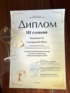 IMG-a5878734c8a776416f2f0a40e9d319d0-V