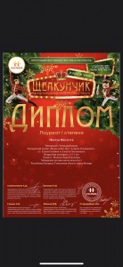 IMG-a66f82a0cef81dcb25c505e0bbaacad1-V