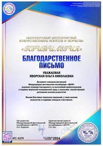 IMG-a8d216f30635c9033313f5d018d3b5bf-V