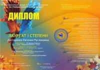 IMG-a9dbf47805dc254f14fe1a25c655deda-V