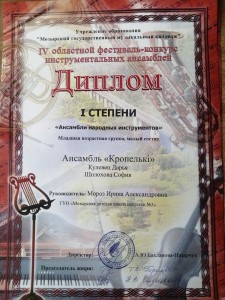 IMG-aa71cb48cee639704c01b677edc7da47-V