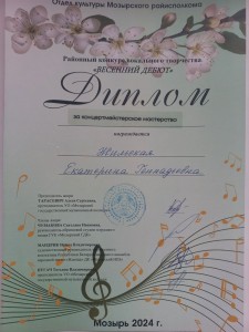 IMG-abba0929782b4f767e51f9cedd4cd371-V