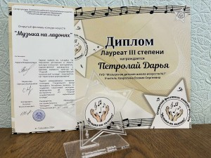 IMG-ade153a9f66250128eb7a5adf2e25023-V