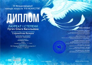 IMG-ade2fb28815a33edb7ab05048ef85427-V