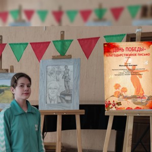 IMG-ae9f0e372a6156d683195e56518ac5e1-V