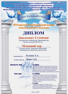 IMG-afa7065eeaf4c453389c31f51813088d-V