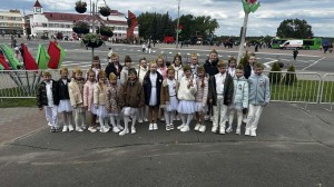 IMG-b0107dd898cb84bff582b9dba2456e77-V