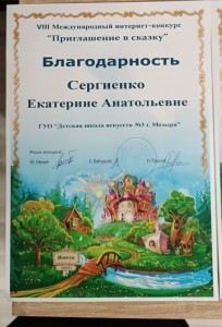 IMG-b0aafa746a5498d706d054f8d8ce1235-V