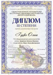 IMG-b1858d7d39a7ebd70d7b71428adb1059-V