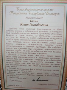 IMG-b32168c825a70e33d50d3bef4c3bd27f-V