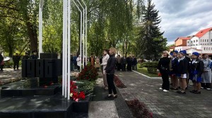 IMG-b43ca40f7ae2ed99b0d764b8a7378bc2-V